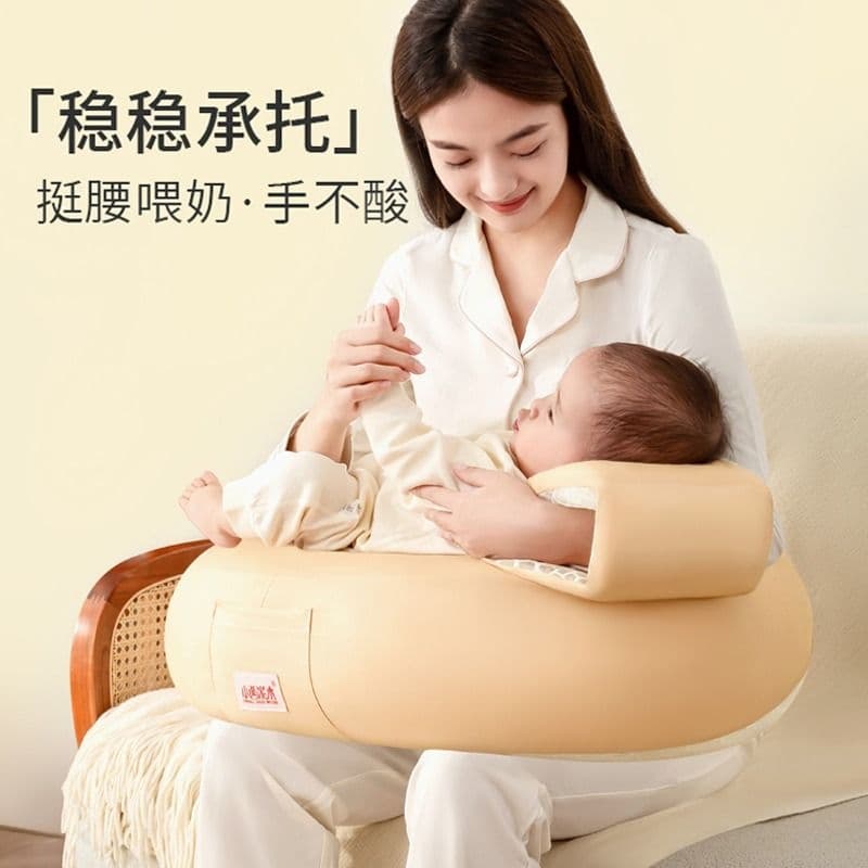 授乳クッション しっかり支える硬質授乳サポート枕
