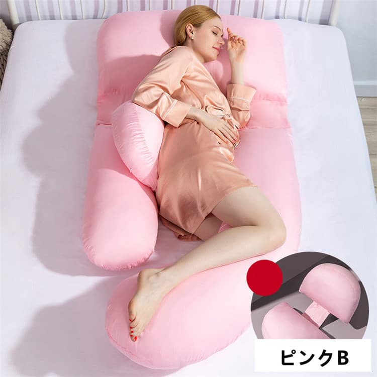 エアー授乳クッション 多機能型 腰当て兼用 妊婦枕
