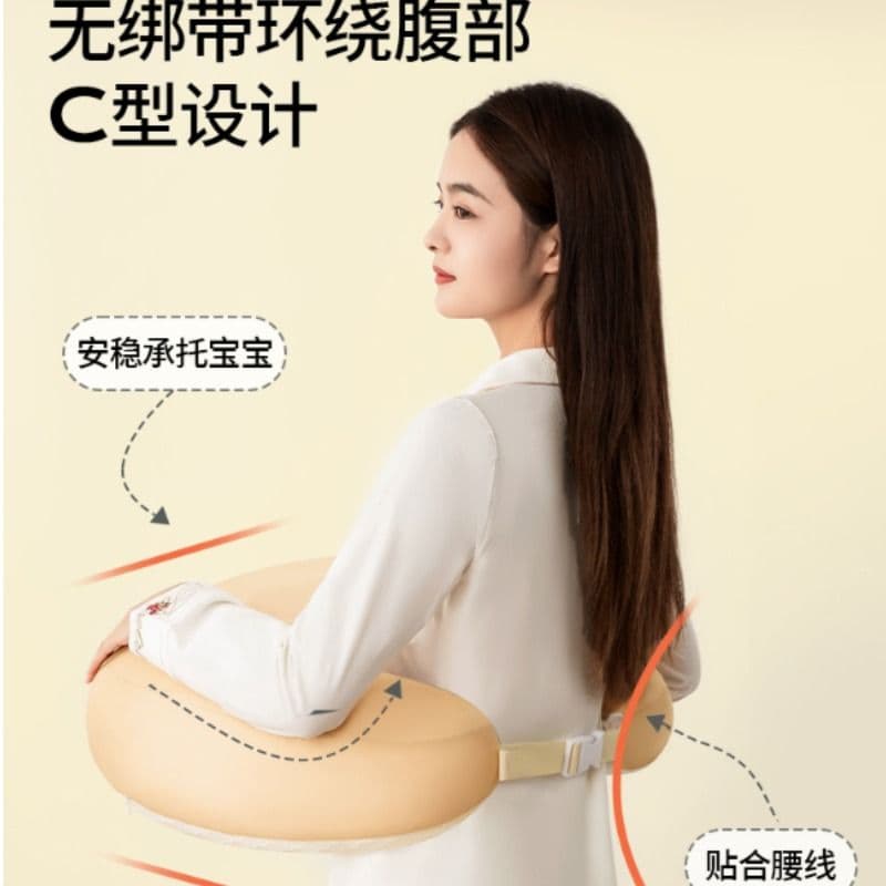 授乳クッション しっかり支える硬質授乳サポート枕