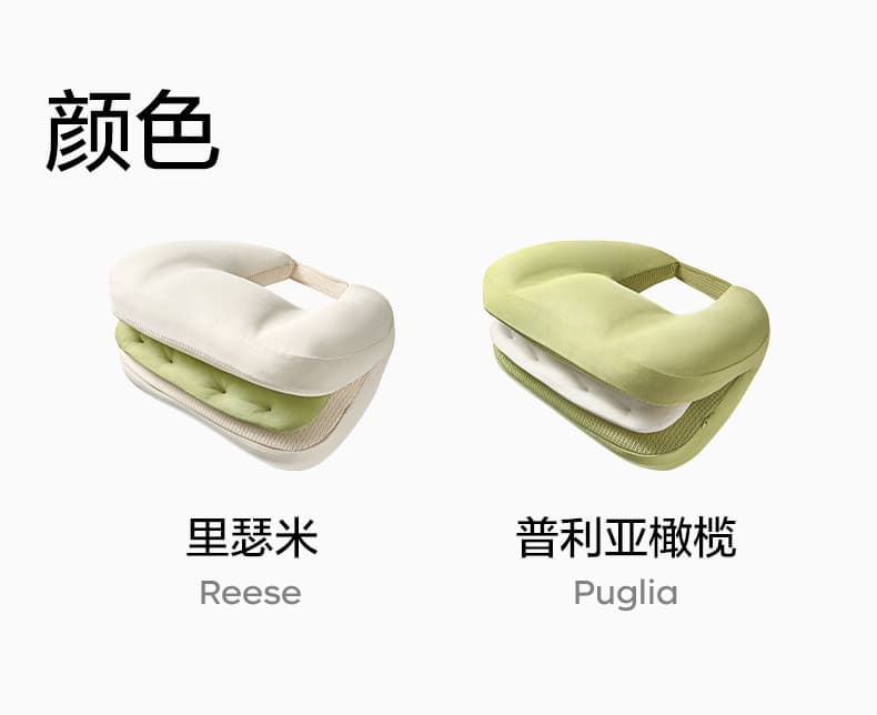 授乳クッション 快適安心エアー式授乳サポートクッション