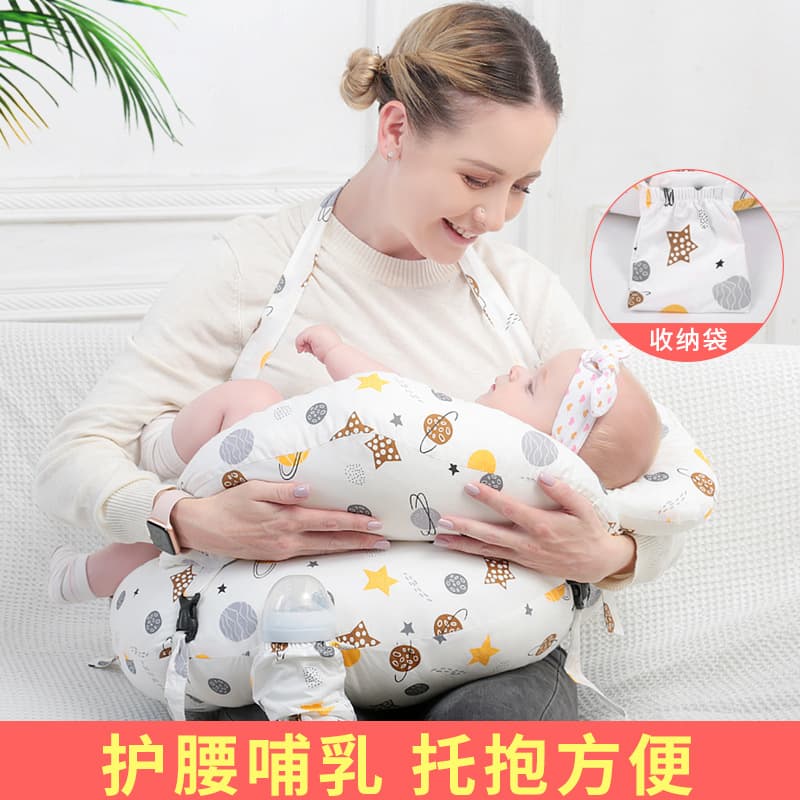多機能ビーズ入り授乳クッション収納袋付き